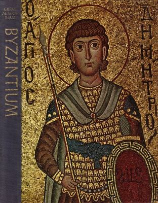 Byzantium,