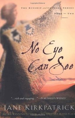No eye can see