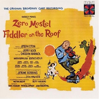 FIDDLER ON THE ROOF (BROADWAY CAST) (CD)