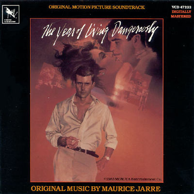 Year of living dangerously : original motion picture soundtrack