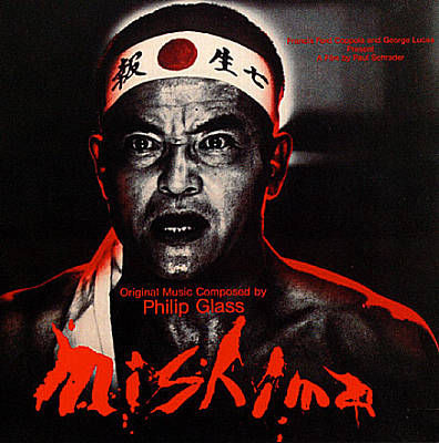 MISHIMA (COMPACT DISC)