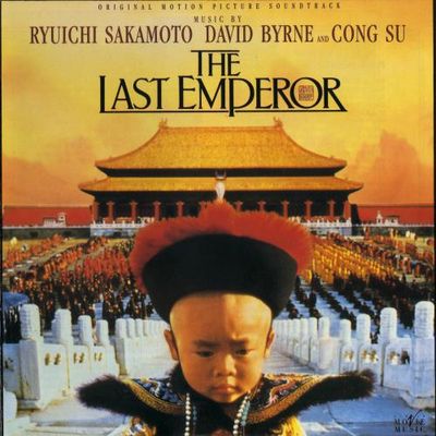 LAST EMPEROR (COMPACT DISC)