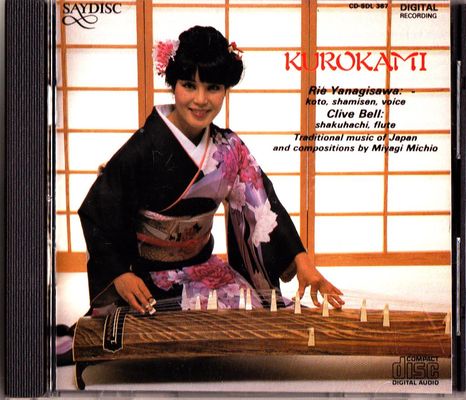 Kurokami : the music of Japan.