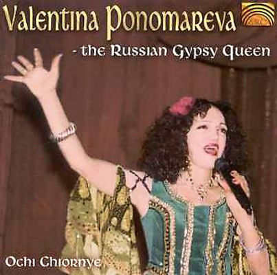 Russian gypsy queen