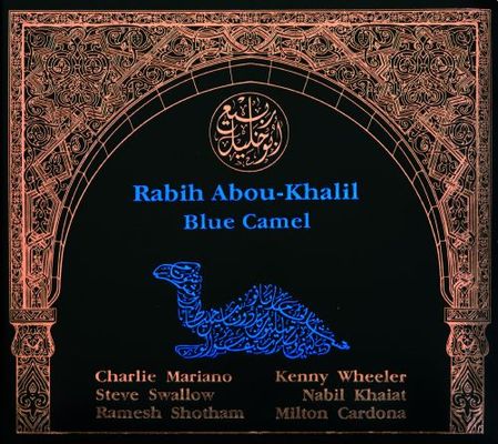 Blue camel