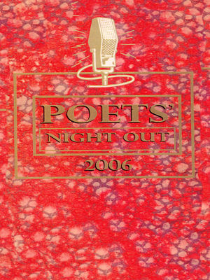 Poets' night out 2006