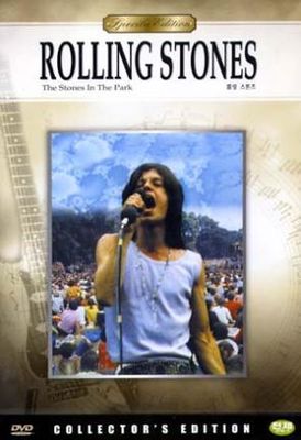 Rolling Stones: the stones in the park