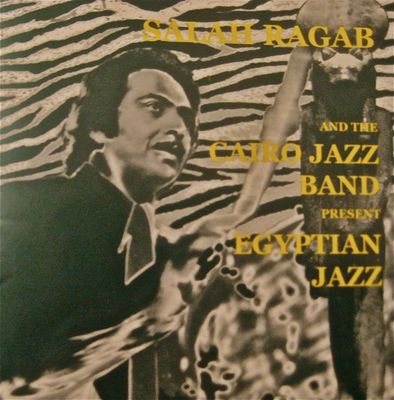 Salah Ragab and the Cairo Jazz Band present Egyptian Jazz Ramadan in space time