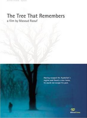 Tree that remembers