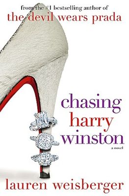 Chasing Harry Winston (AUDIOBOOK)