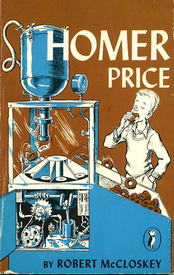 Homer Price (AUDIOBOOK)