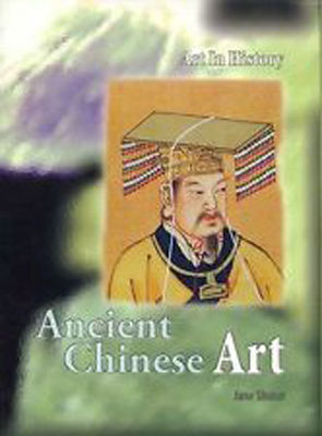 Ancient Chinese art