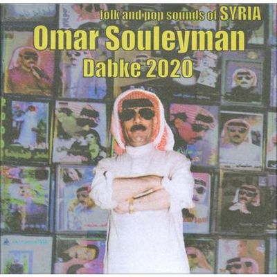 Dabke 2020 : folk and pop sounds of Syria