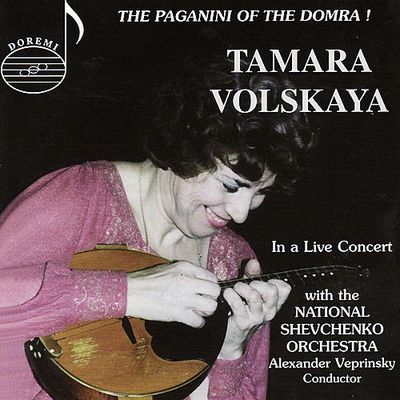 Tamara Volskaya : the Paganini of the Domra