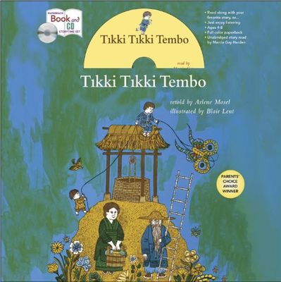 Tikki Tikki Tembo (AUDIOBOOK)