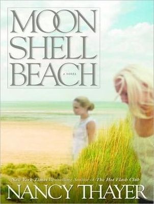 Moon Shell Beach (AUDIOBOOK)