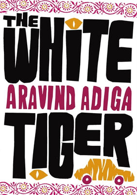 The White Tiger (AUDIOBOOK)