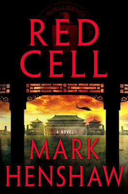 Red cell (AUDIOBOOK)