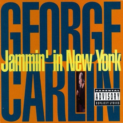 Jammin' in New York (AUDIOBOOK)