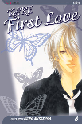 Kare : first love. Vol. 8