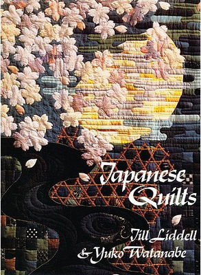 Japanese quilts