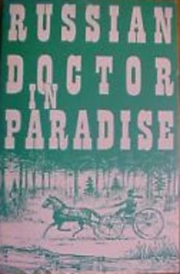 Russian doctor in paradise