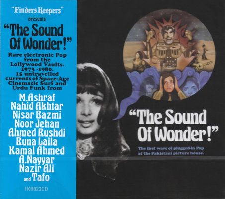 The sound of wonder!