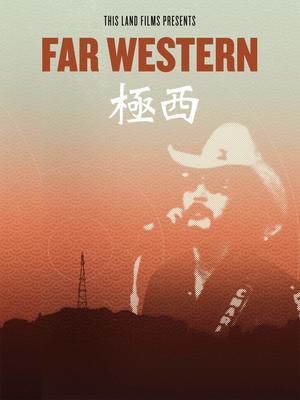 Far Western.