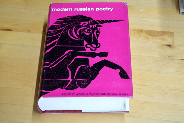 Modern Russian Poetry : an anthology with verse translations