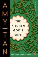 Kitchen god's wife (AUDIOBOOK)