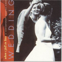 When I fall in love : a contemporary wedding album.
