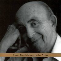 Great Jewish music: Sasha Argov