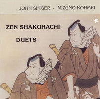 Shakuhachi Zen