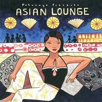 Asian lounge