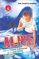 Alive. Vol.  4 the final evolution
