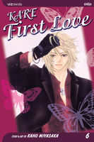 Kare : first love. Vol. 6