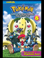 Pokémon diamond and pearl adventure!  Vol 8