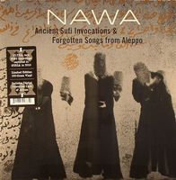 Ancient Sufi invocations & forgotten songs from Aleppo
