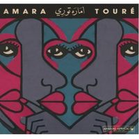 Amara Touré 1973-1980