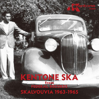 Kentone ska from Federal Records Skalvouvia 1963-1965