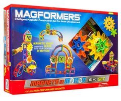 S.T.E.M. kit : Magformers : intelligent magnetic construction set for brain development.