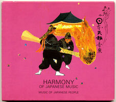 Harmony of Japanese music / Music of Japanese people.